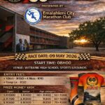 witbank high school 60th birthday celebration race